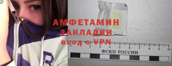 таблы Лагань