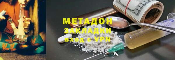 шишки Ладушкин