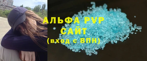 таблы Лагань