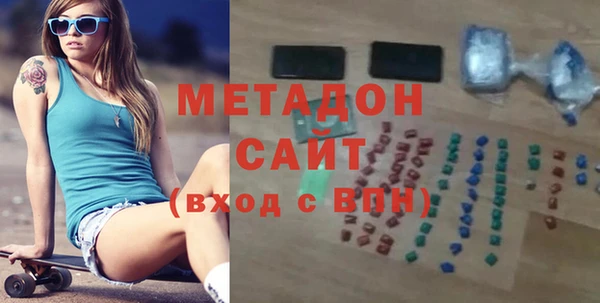 шишки Ладушкин