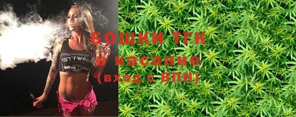 спиды Лабытнанги