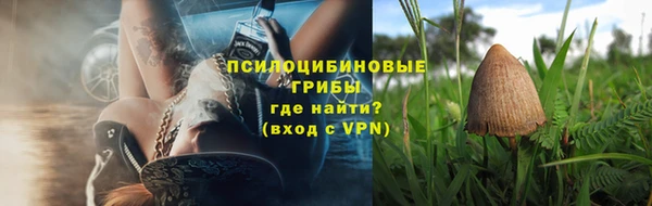 таблы Лагань