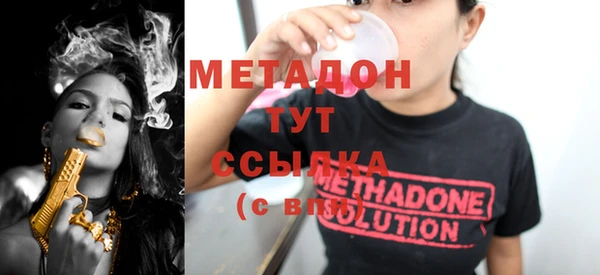 таблы Лагань