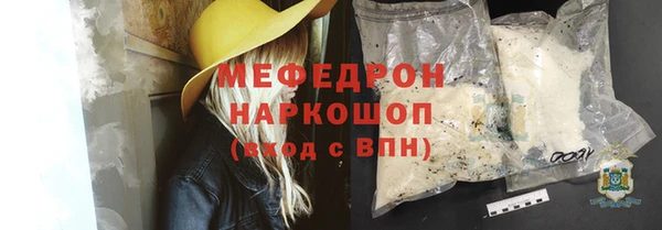 шишки Ладушкин