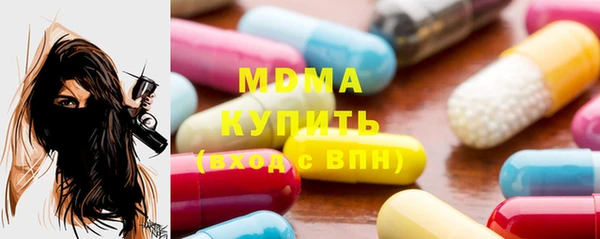 шишки Ладушкин
