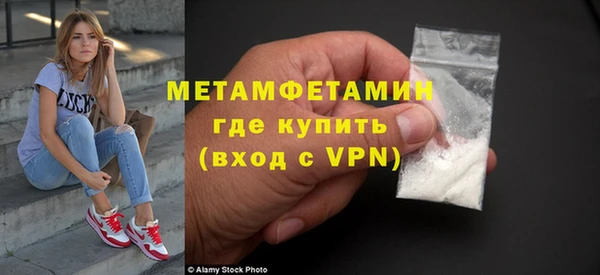 таблы Лагань