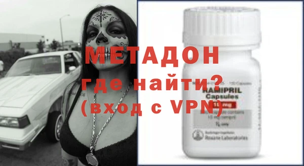 шишки Ладушкин