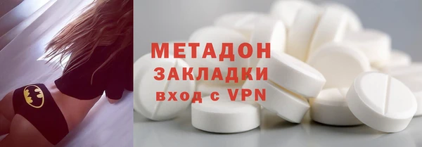 таблы Лагань