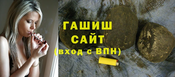 шишки Ладушкин