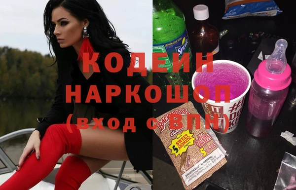 таблы Лагань