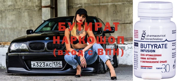 шишки Ладушкин