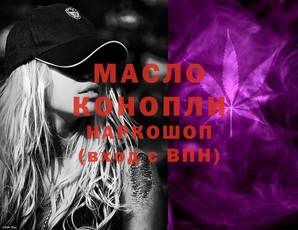 шишки Ладушкин