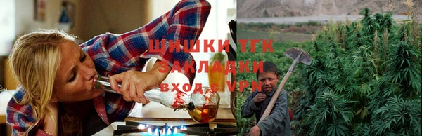 таблы Лагань