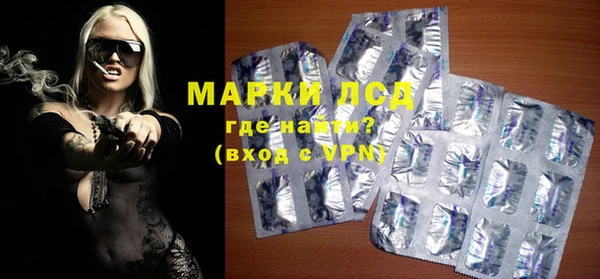 таблы Лагань