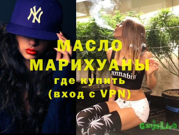 таблы Лагань