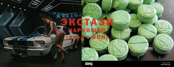 таблы Лагань