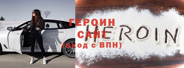 таблы Лагань