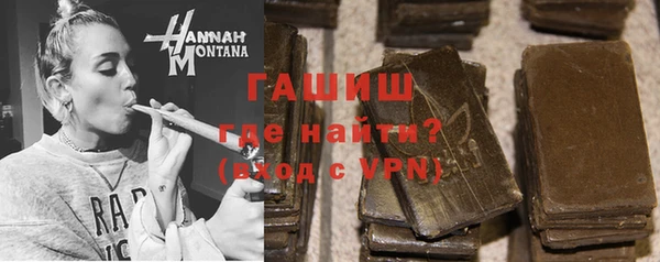 спиды Лабытнанги