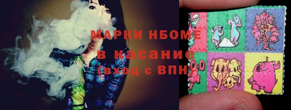 спиды Лабытнанги