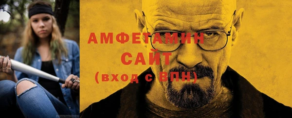 шишки Ладушкин